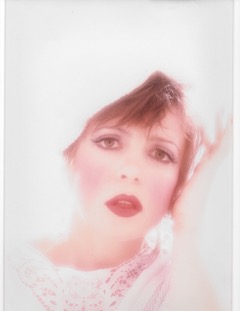 Gallery – Vera Nova